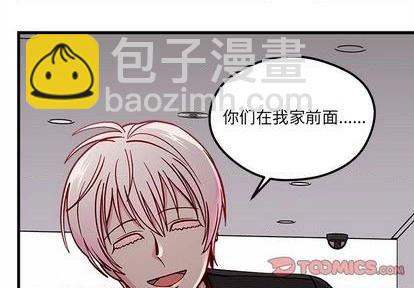 第74话1