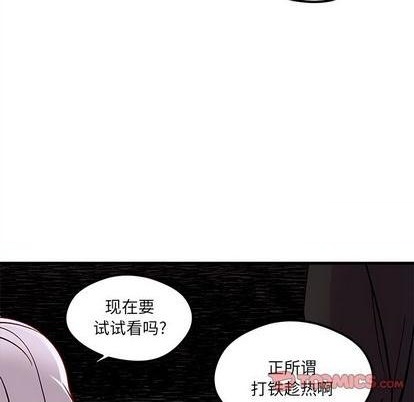 第74话101