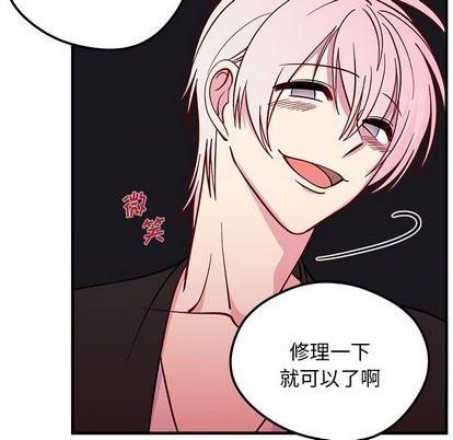 第74话104
