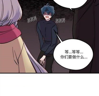 第74话106
