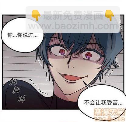 第74话107