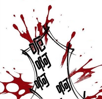 第74话108