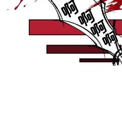 第74话109