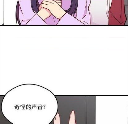 第74话11
