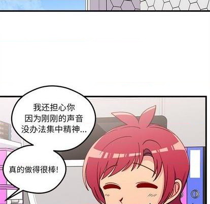 第74话113