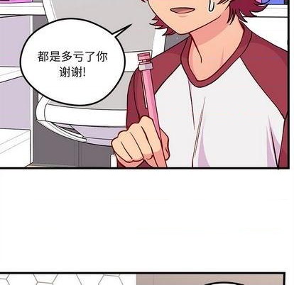 第74话114
