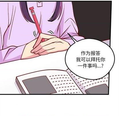 第74话116