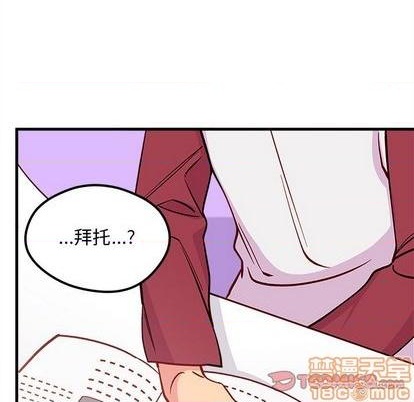 第74话117