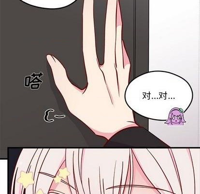第74话12