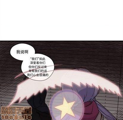 第74话14