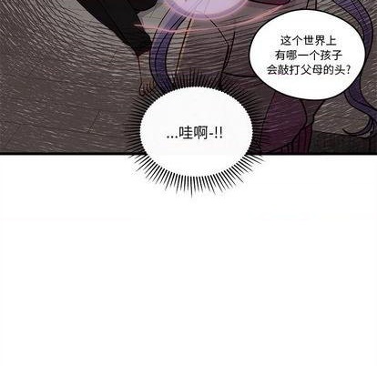 第74话15