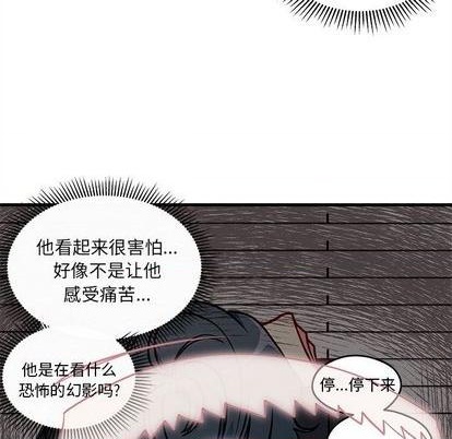 第74话18