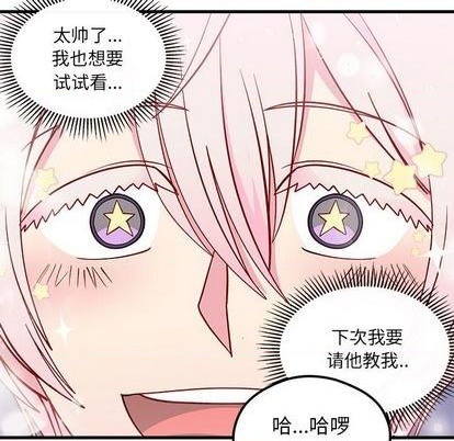 第74话20