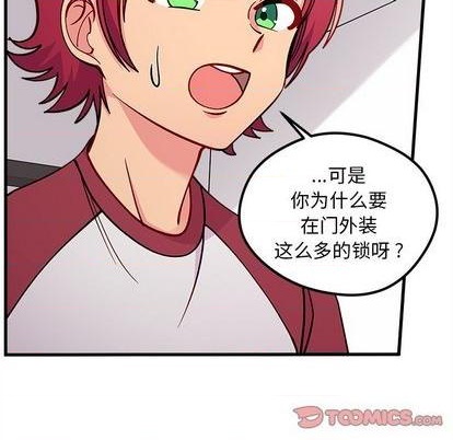 第74话25