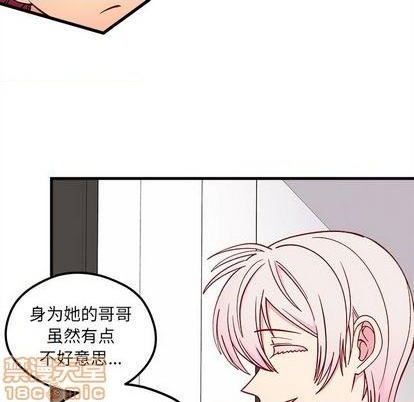 第74话29