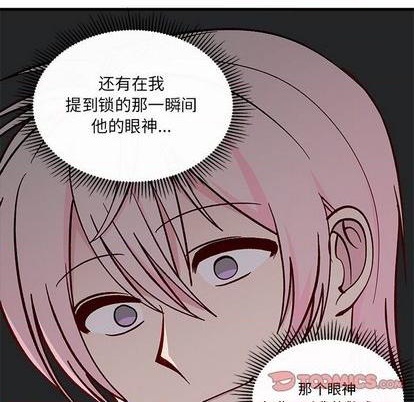 第74话37