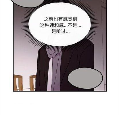 第74话42