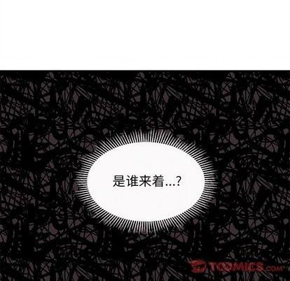第74话43