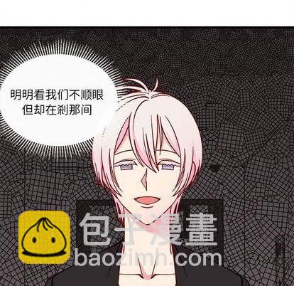 第74话45