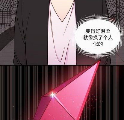 第74话46