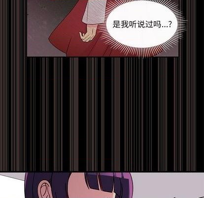 第74话48