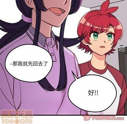 第74话49