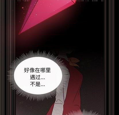 第74话51