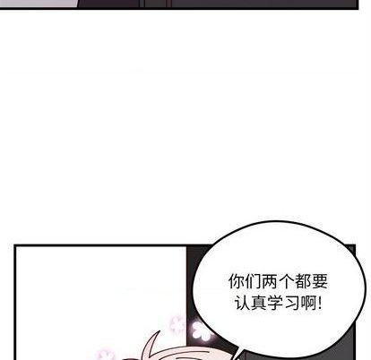 第74话57