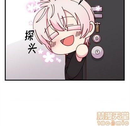 第74话58