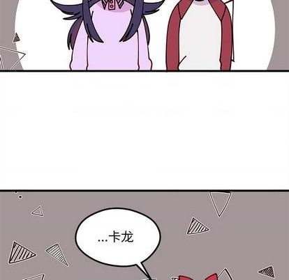 第74话60