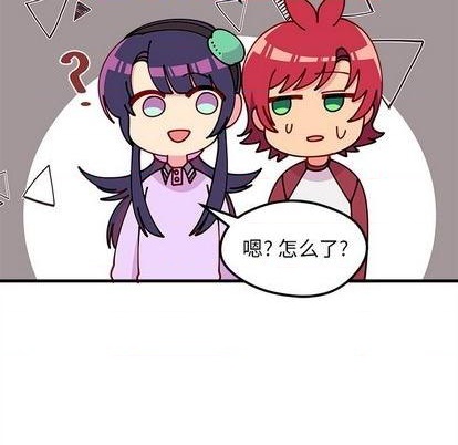 第74话61