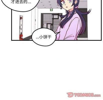 第74话65