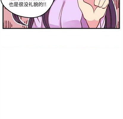 第74话67