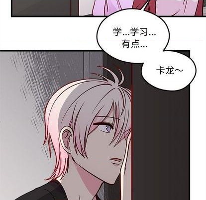 第74话69