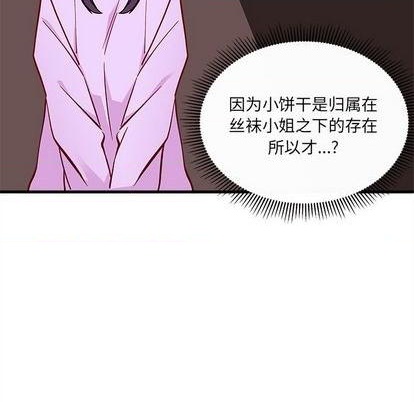 第74话74