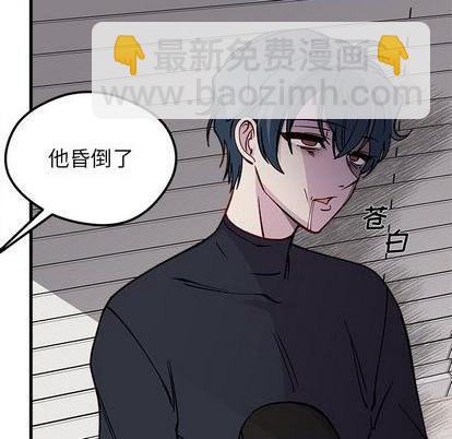 第74话81