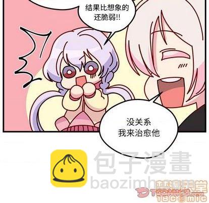 第74话83