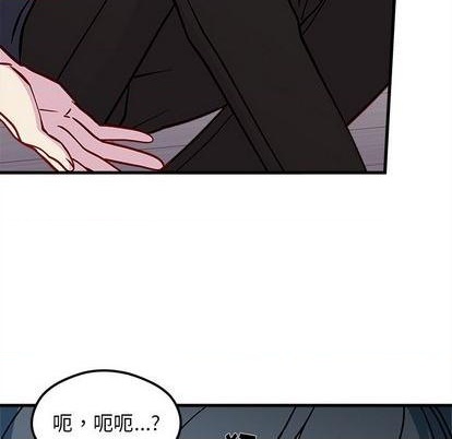 第74话86