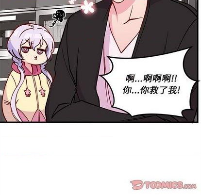 第74话89