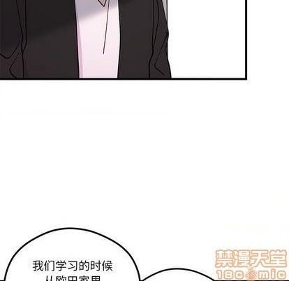 第74话9