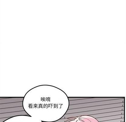 第74话92