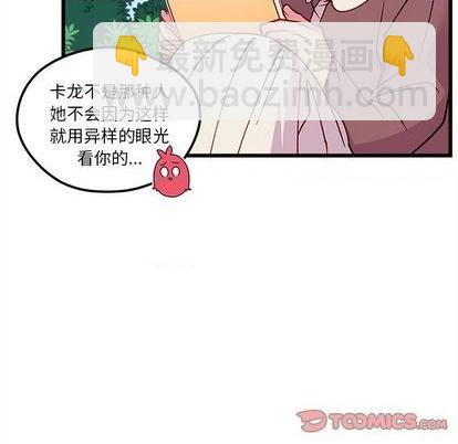 第75话105