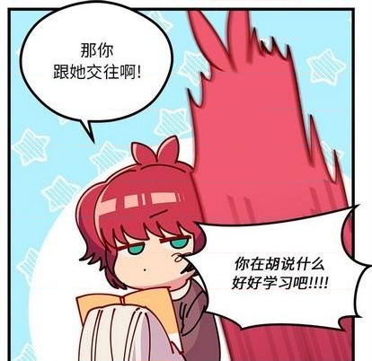 第75话106