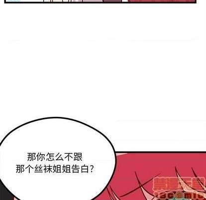 第75话107