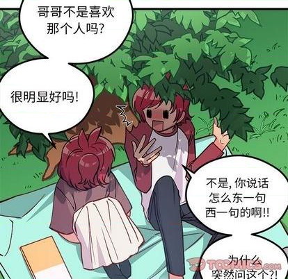 第75话111