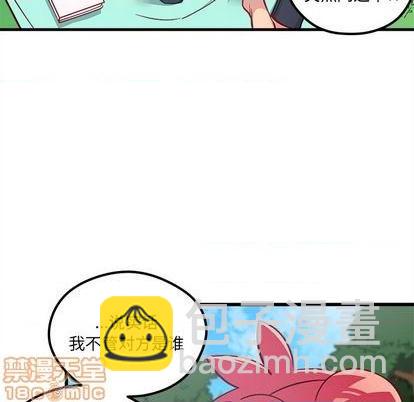 第75话112