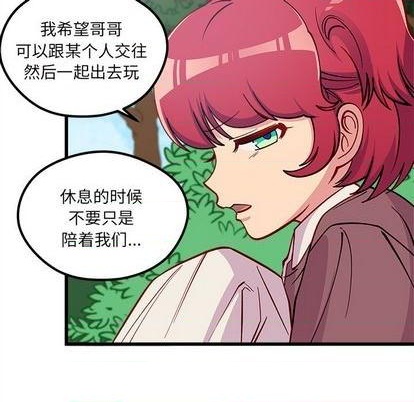 第75话113