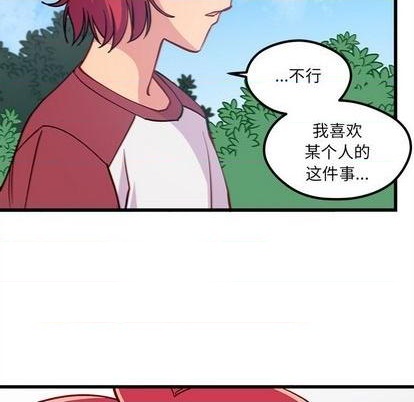 第75话116