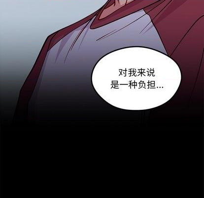 第75话118