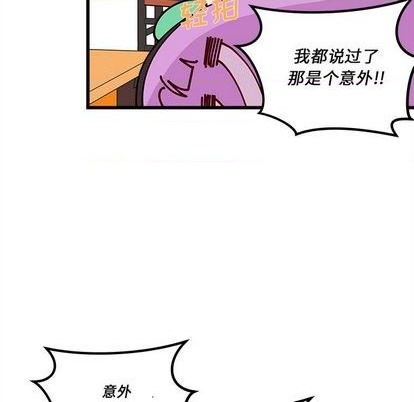 第75话26